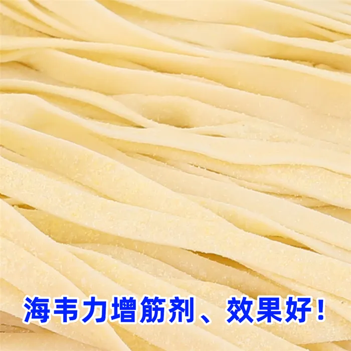 米兰式米粒面的做法