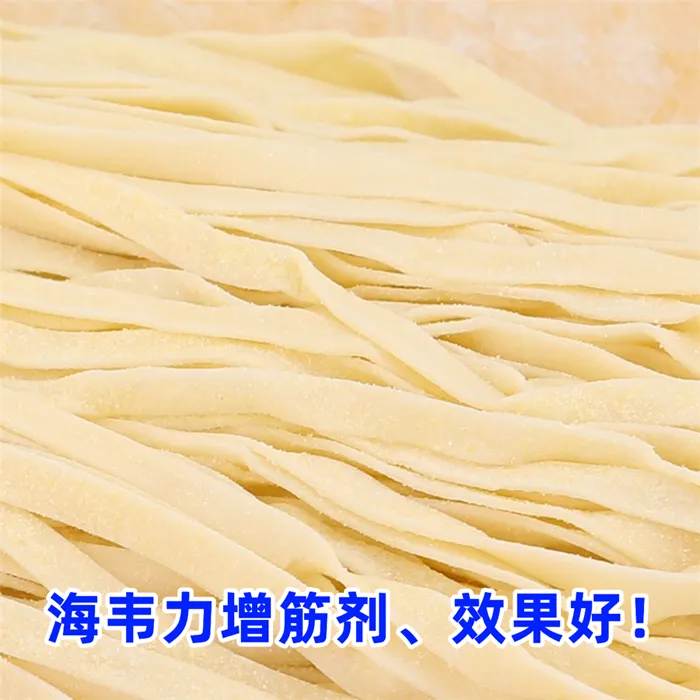 咖喱南瓜面的做法