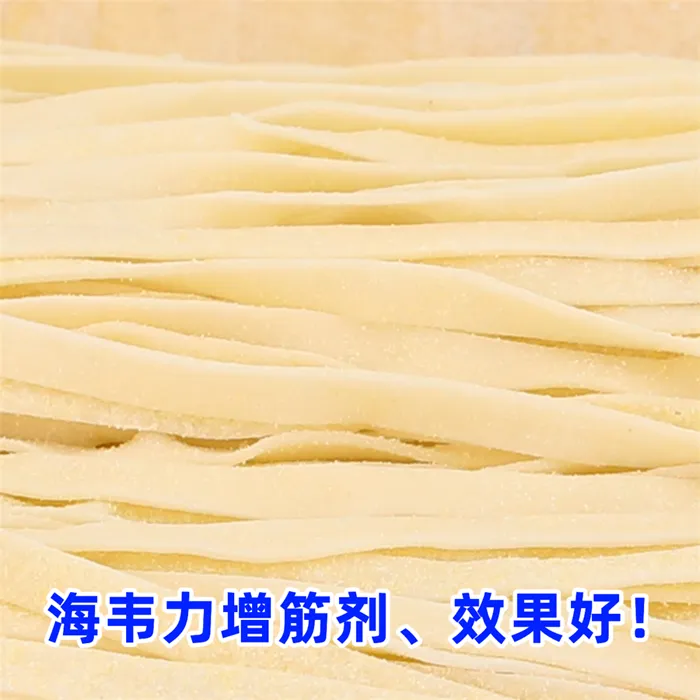 焗鲭鱼水管面的做法