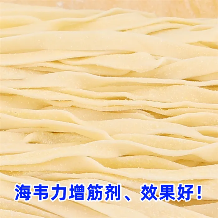焗青酱三色面做法窍门