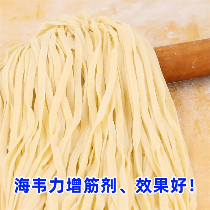 焗红酱鸡肉面的做法