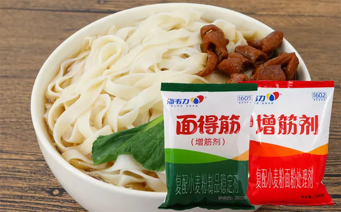海韦力面得筋,饸饹面的做法