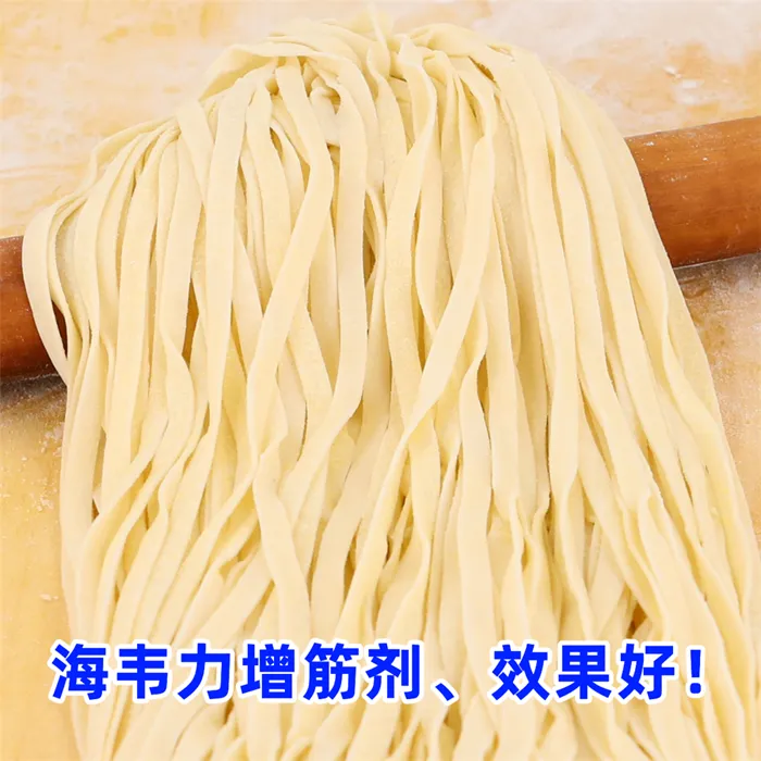 饸饹面牛肉卤臊子