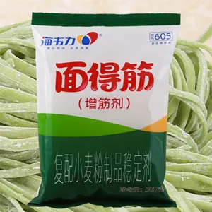 海韦力面得筋,家常饸饹面的做法