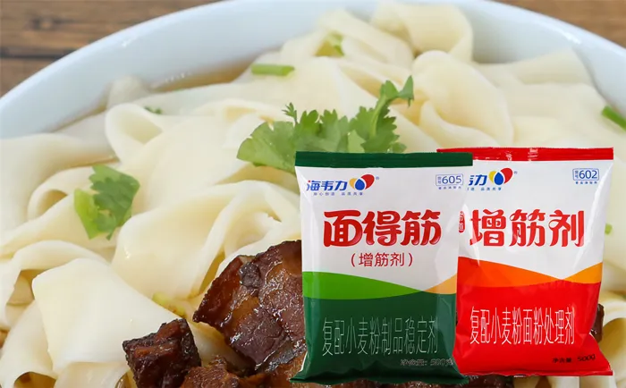 海韦力面得筋,香椿饸饹面臊子