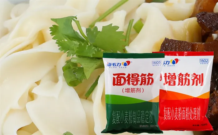 面得筋,麻酱牛肉面的做法步骤 面得筋,麻酱牛肉面的做法步骤