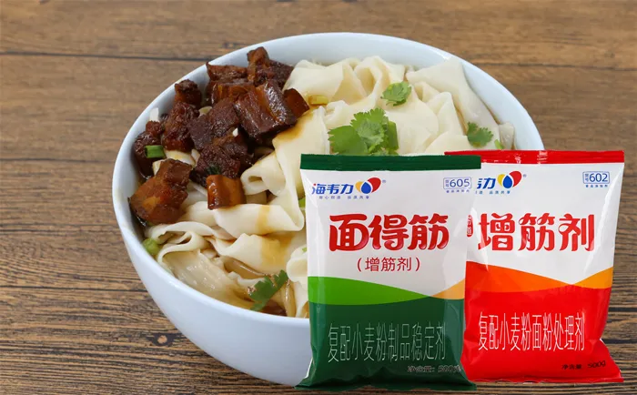 海韦力面得筋,香糟牛肉面