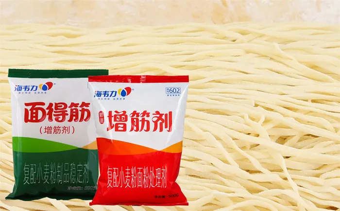 海韦力面得筋,泡菜牛肉面