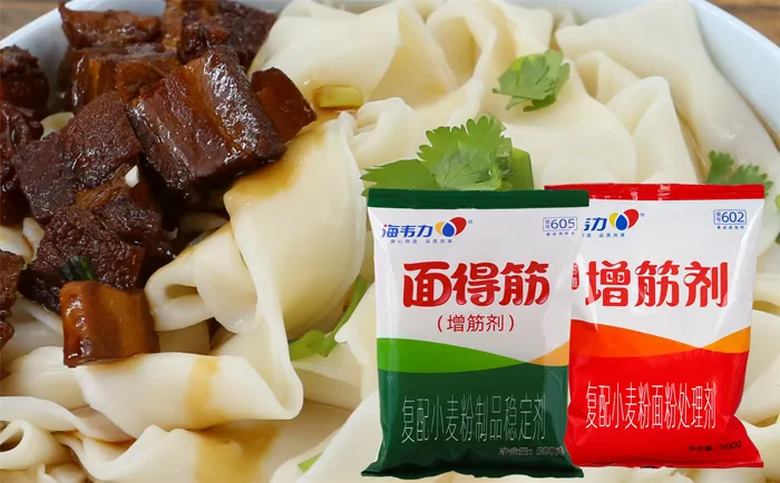 海韦力面得筋,啤酒牛肉面