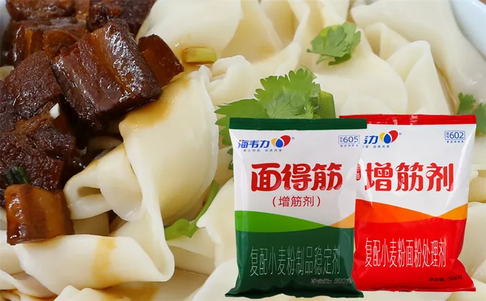 面得筋,蔬菜牛肉面