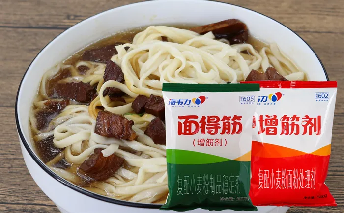 面得筋,蒜味肉骨茶牛肉面