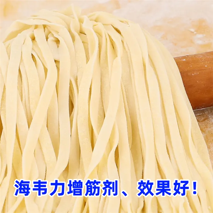 南瓜牛肉面的家常做法