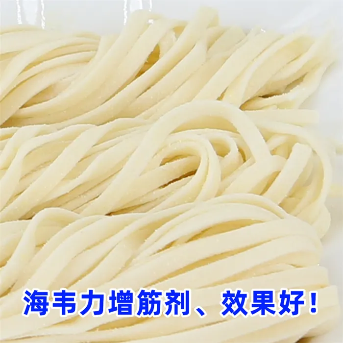 西红柿牛肉面的做法