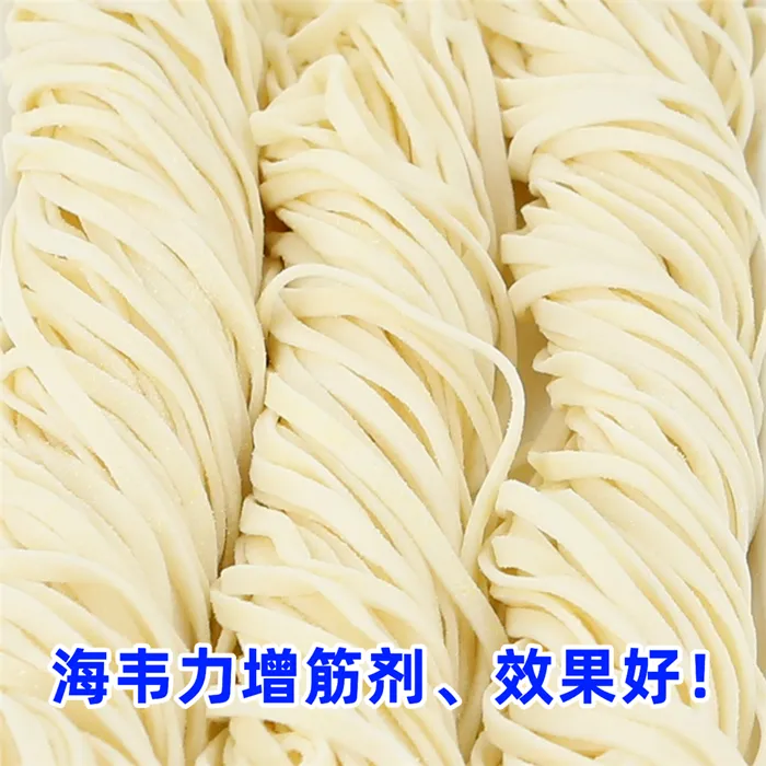 墨西哥牛肉面的做法