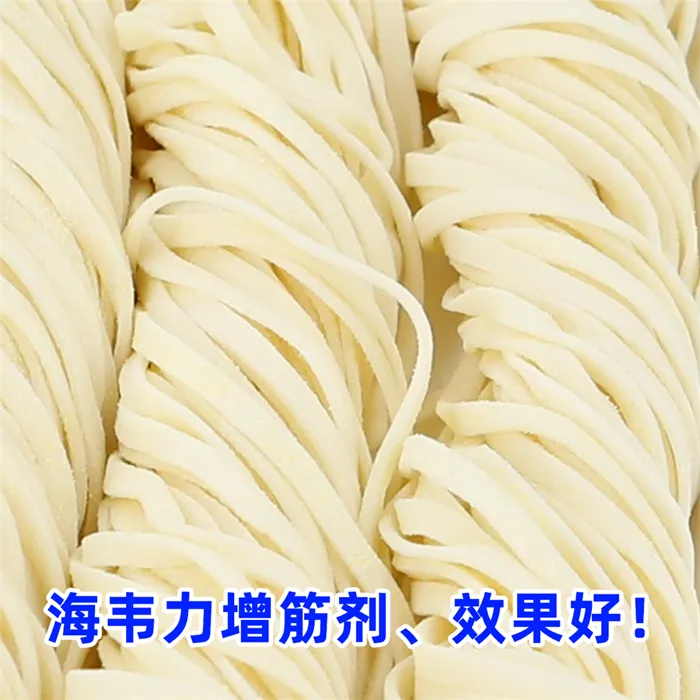 匈牙利牛肉面的做法