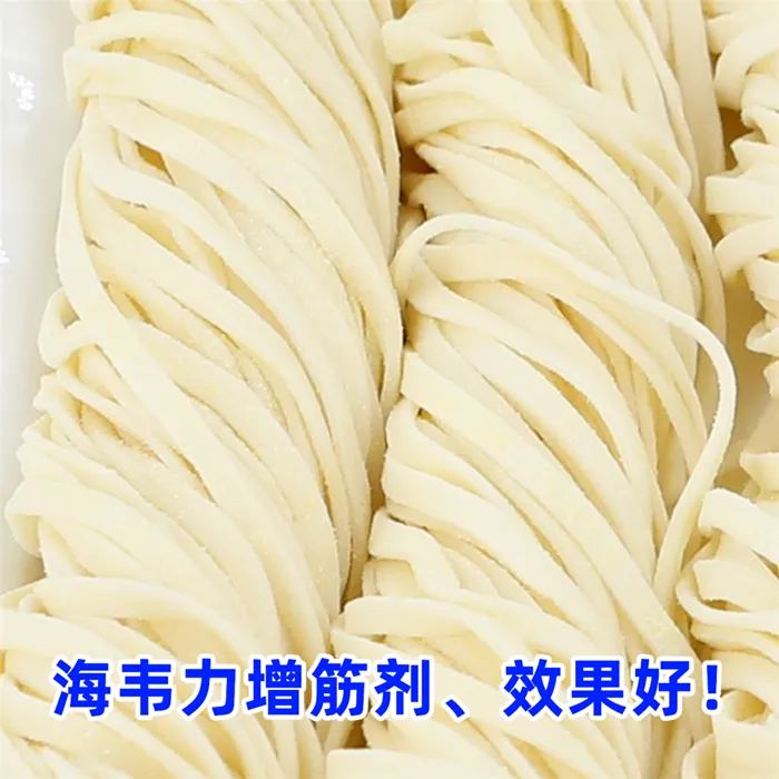 清炖牛肉面的做法