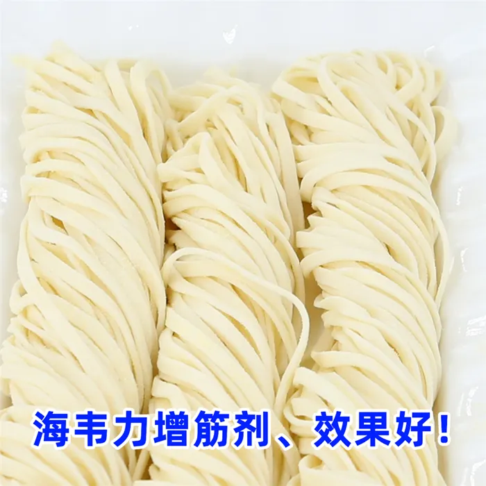 酸菜牛肉面的做法