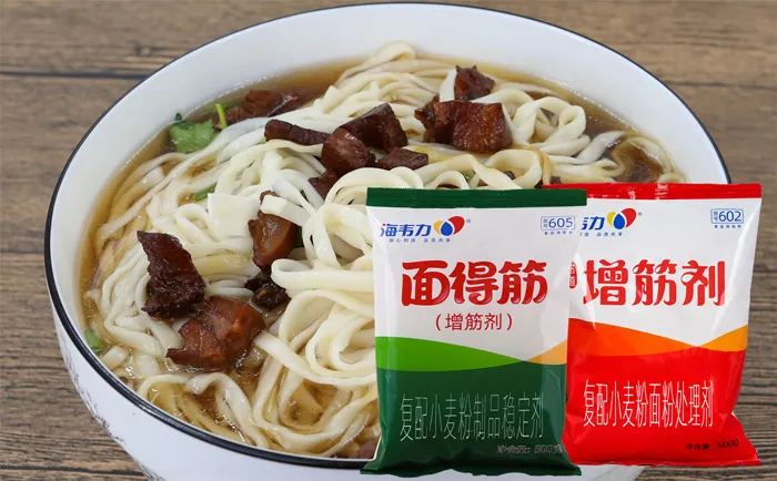 海韦力增筋剂,清炖牛肉面的做法