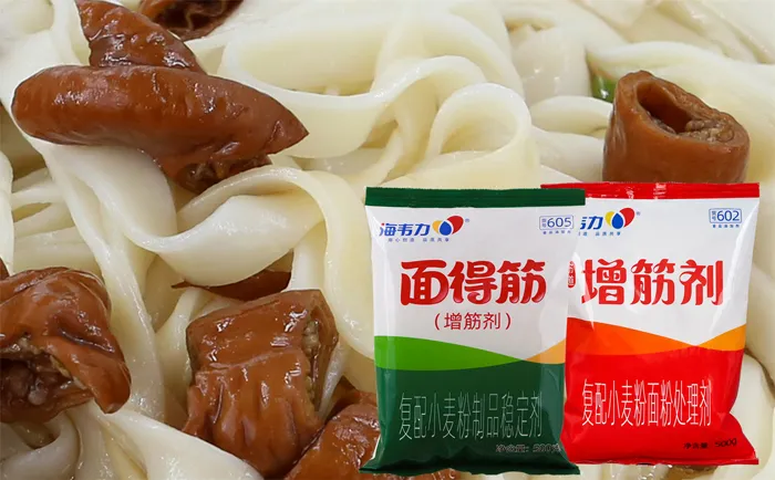 海韦力面得筋,清炖牛肉面怎么做