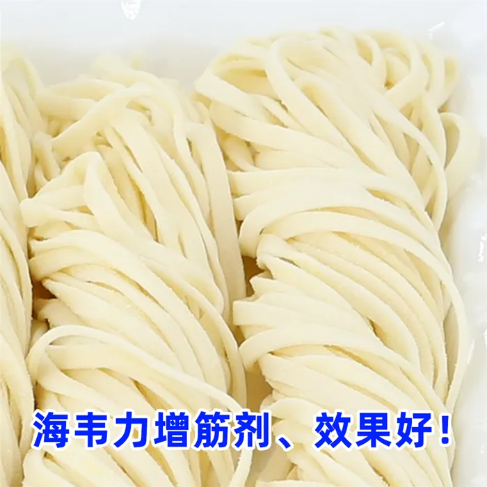 牛肉热汤面的做法和配方