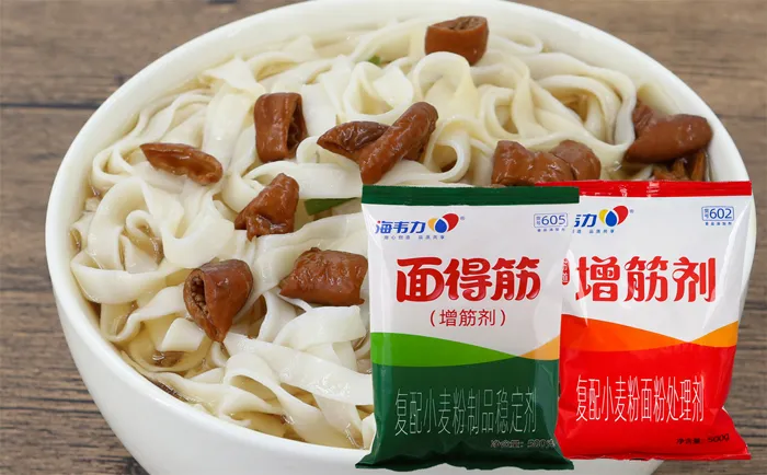 海韦力面得筋,肉丝汤面的做法和配方