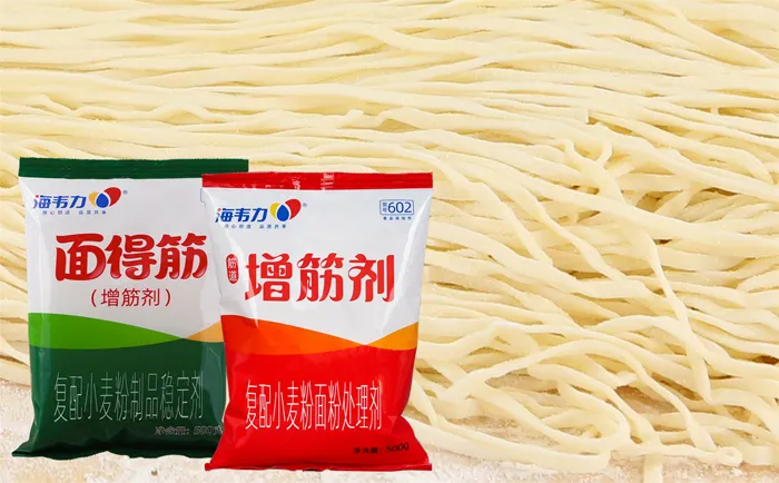 增筋剂,东台鱼汤面的做法步骤