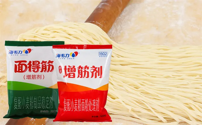 海韦力增筋剂,牛肉热汤面