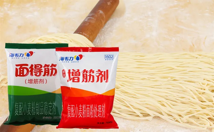 海韦力增筋剂,肉丝汤面