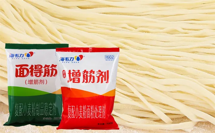 海韦力增筋剂,上海肉丝汤面的做法