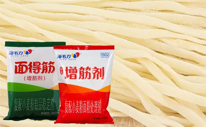 海韦力增筋剂,玉米汤面的做法