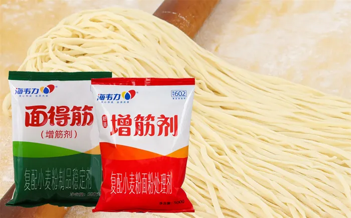 海韦力增筋剂,牛肉热汤面的做法
