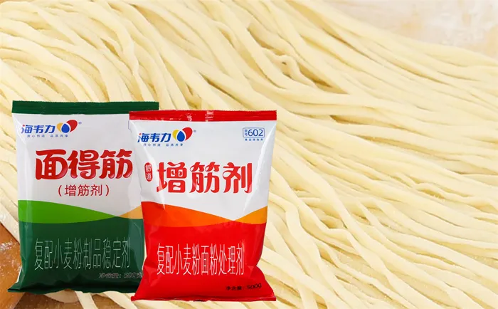 海韦力增筋剂,雪里蕻肉丝汤面的做法