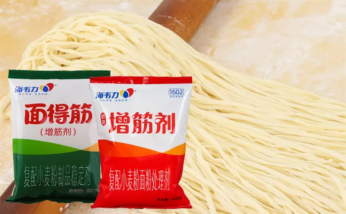 鱼丸清汤面的做法和配方,海韦力增筋剂