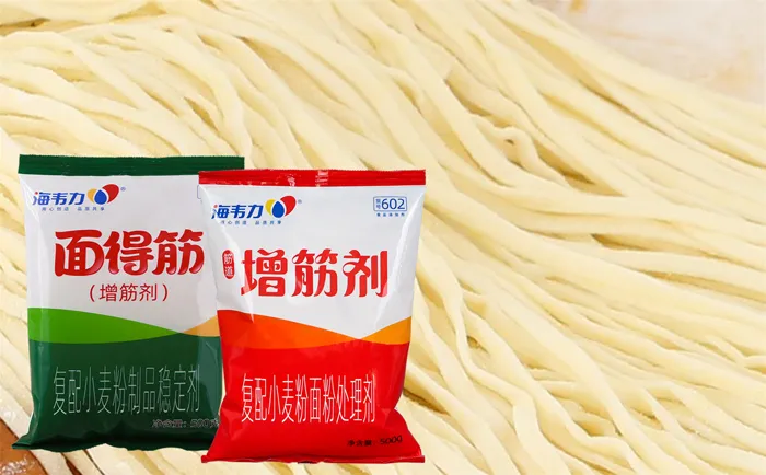 鸡肉萝卜热汤面的做法大全,海韦力增筋剂