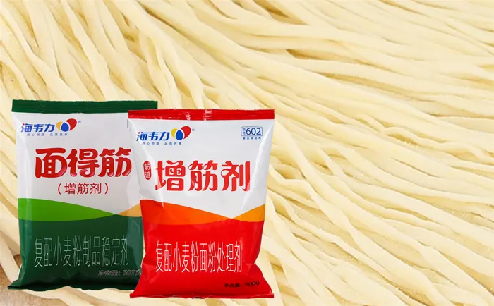 排骨汤面的做法和配方,海韦力增筋剂