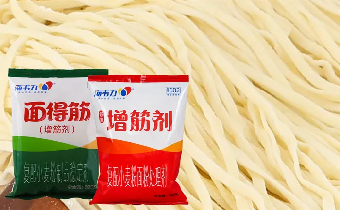 牛肉热汤面,海韦力增筋剂