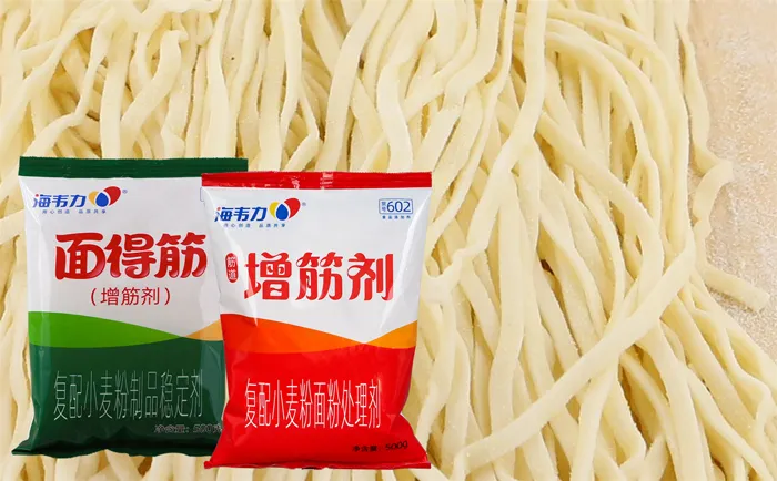 正油拉面
