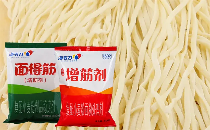 面得筋,麻辣拉面的做法