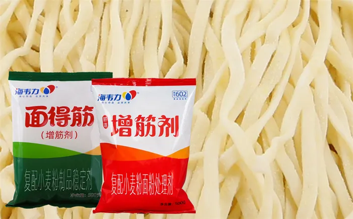 海韦力面得筋,味噌蔬菜拉面