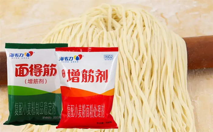 面得筋,川味牛肉拉面的做法