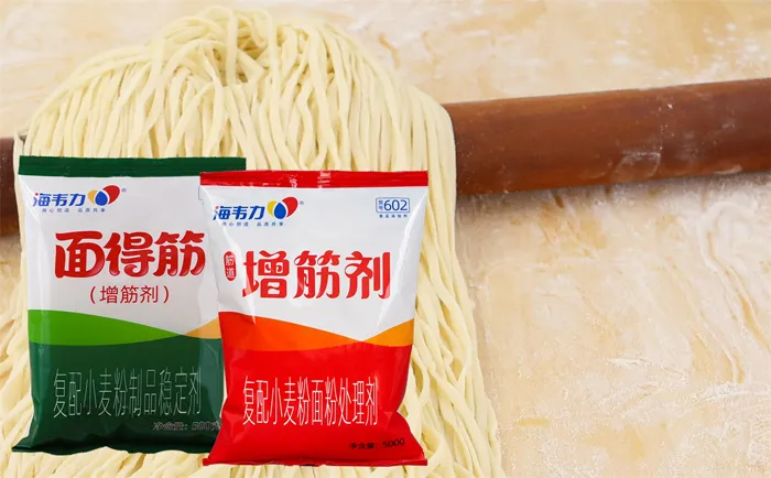 面得筋,盐味拉面的做法