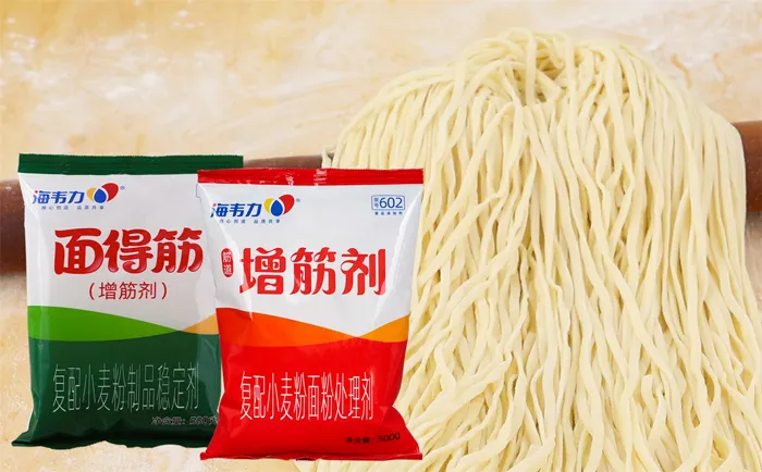 海韦力面得筋,拉面的做法