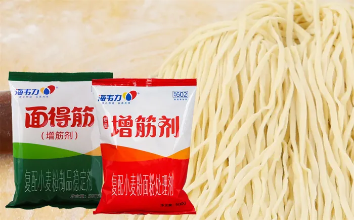 兰州牛肉拉面