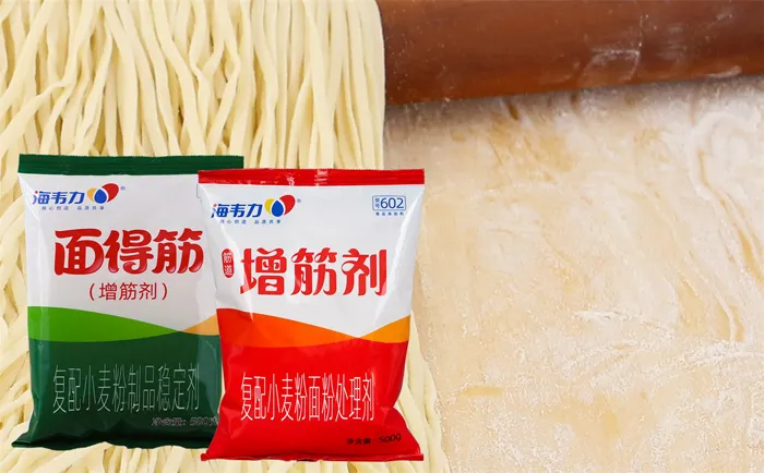 面得筋,叉烧拉面的做法