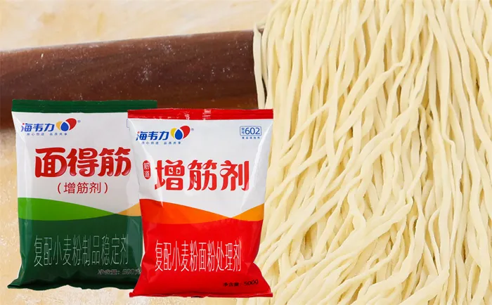 面得筋,什锦拉面的做法