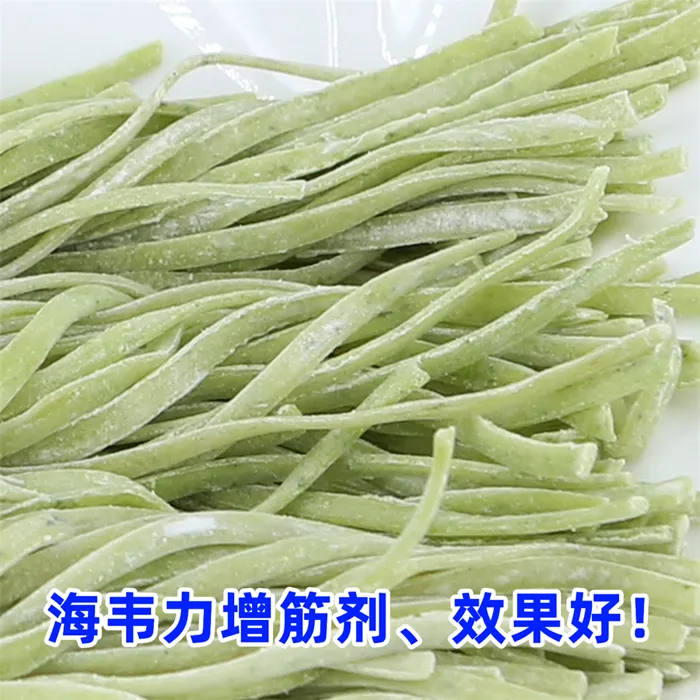 正油拉面的做法