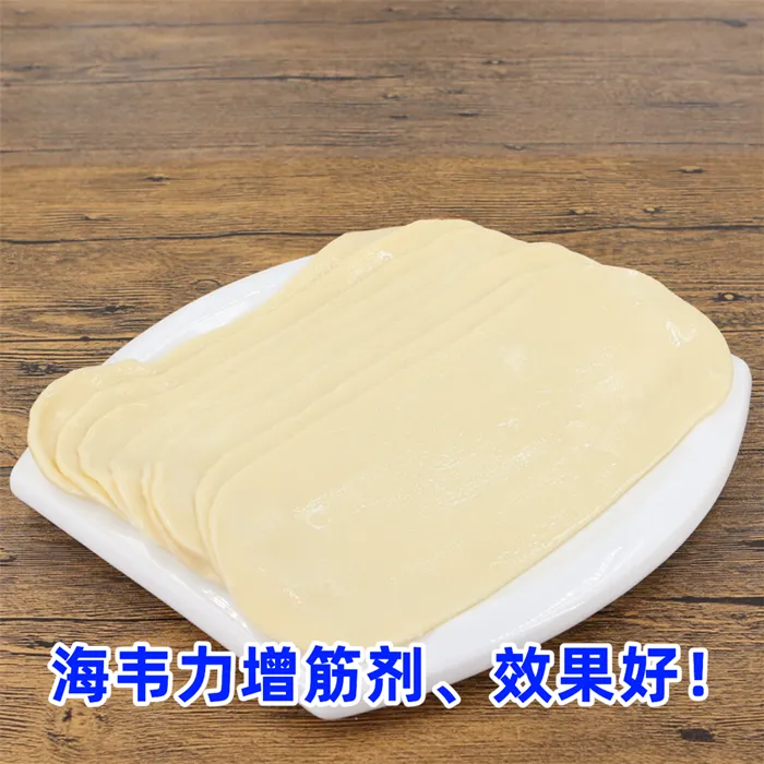 海韦力增筋剂,新疆炒拉面
