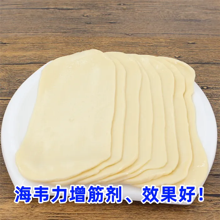 海韦力增筋剂,叉烧拉面的做法 