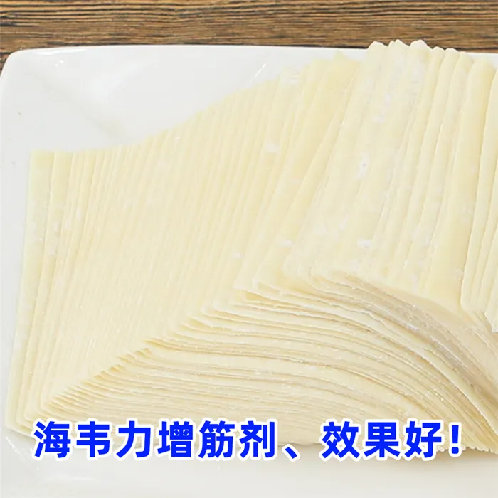 海韦力增筋剂,酱油叉烧拉面的做法