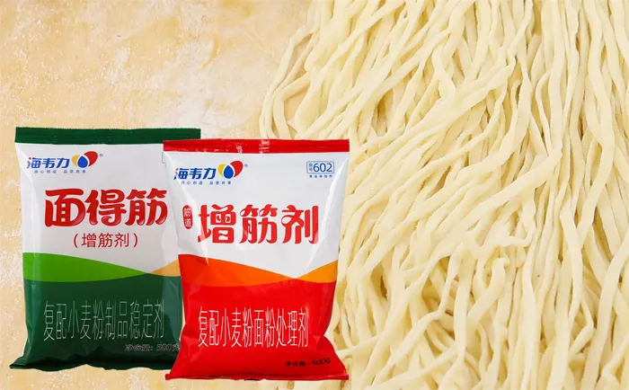 海韦力增筋剂,蒜味豚骨拉面的做法